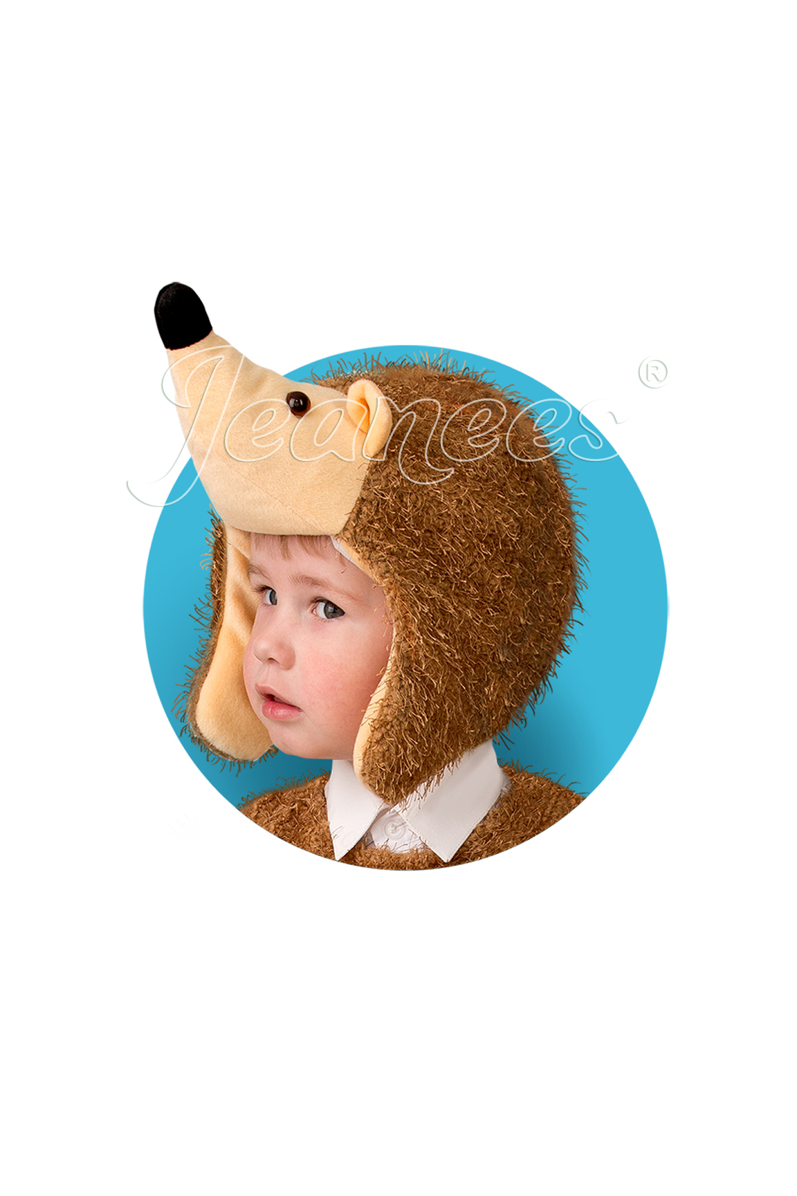 Маска Ежик